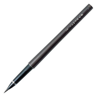 Kuretake Brush Pen No.8 Black