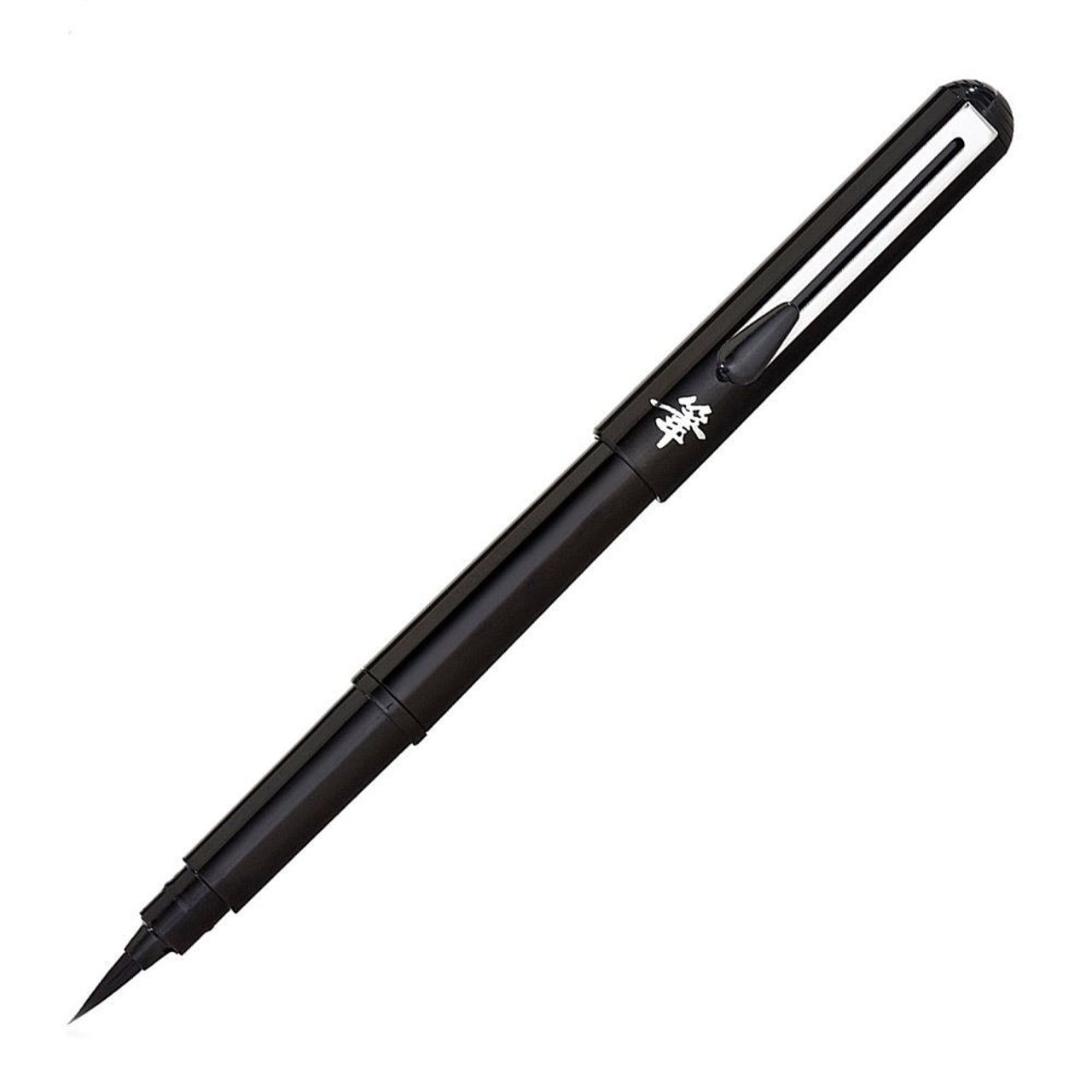 Pentel Pocket Brush Pen Pentel Pocket Brush Pen
