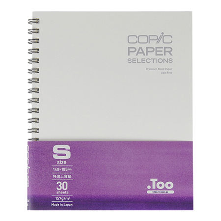 Be active and fit : Copic Paper Selections PM Paper 68gsm A4 20 Sheets Copic