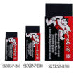 Show products in category Sakura SumoGrip Erasers Picture for category Sakura SumoGrip Erasers