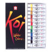 Show products in category Sakura Koi Watercolor Sets Picture for category Sakura Koi Watercolor Sets