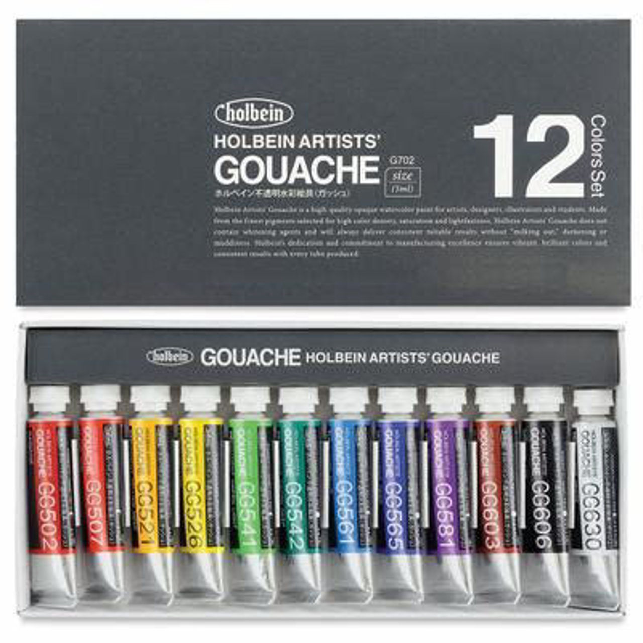 Show details for Holbein Designer Gouache Picture of Holbein Designer Gouache
