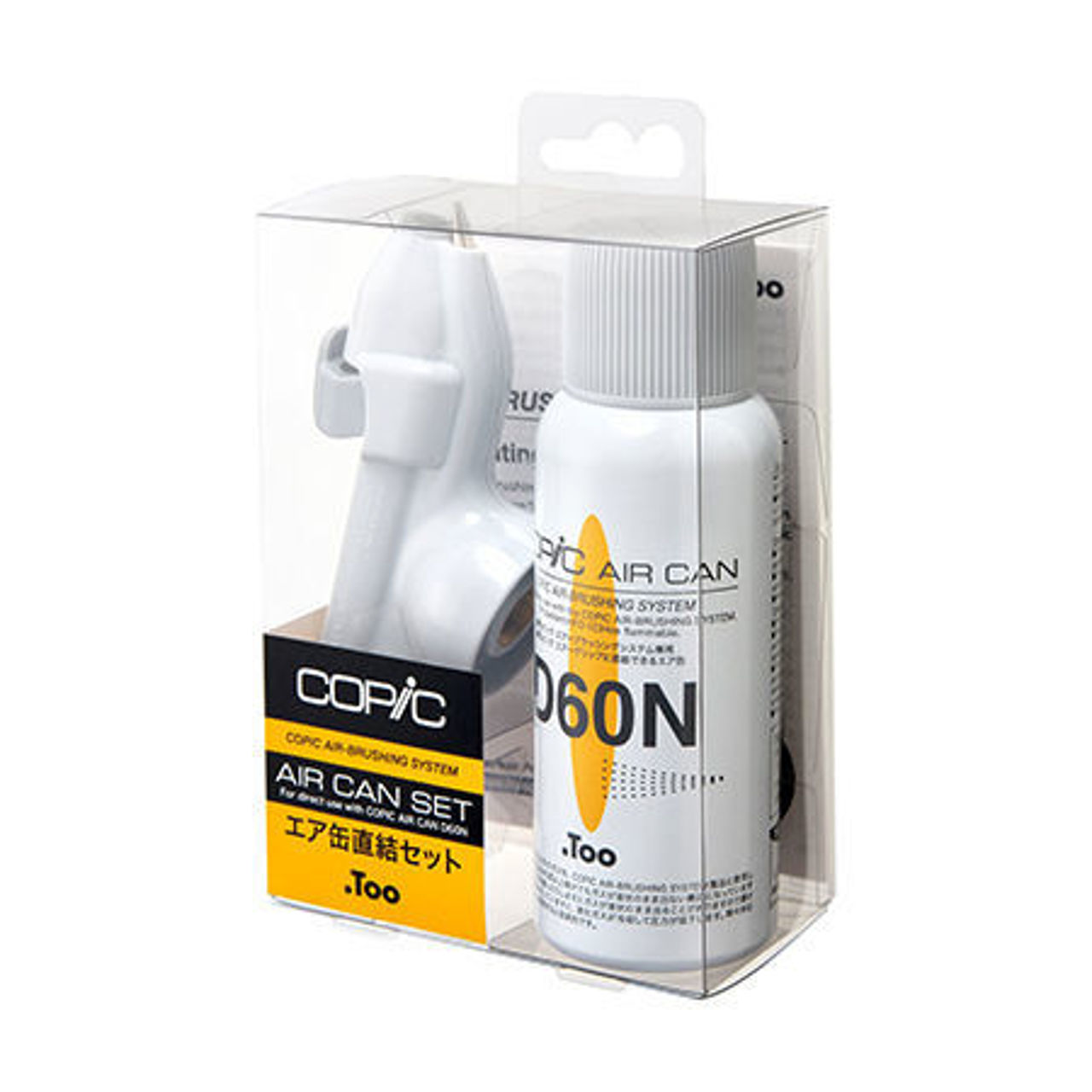 Show details for COPIC Airbrush System ABS 2 Starter Set Picture of COPIC Airbrush System ABS 2 Starter Set